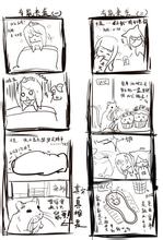 ���������齫���۸���Ƶ������ʯ������70��ǰ����ɳĮǣ�����ع�(ͼ)...